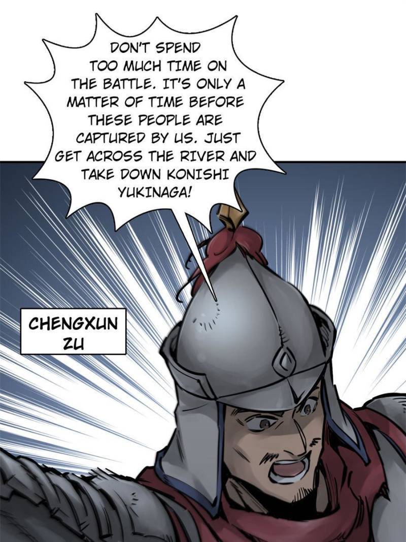 Another beginning with the Guhuo bird chapter 73 page 41