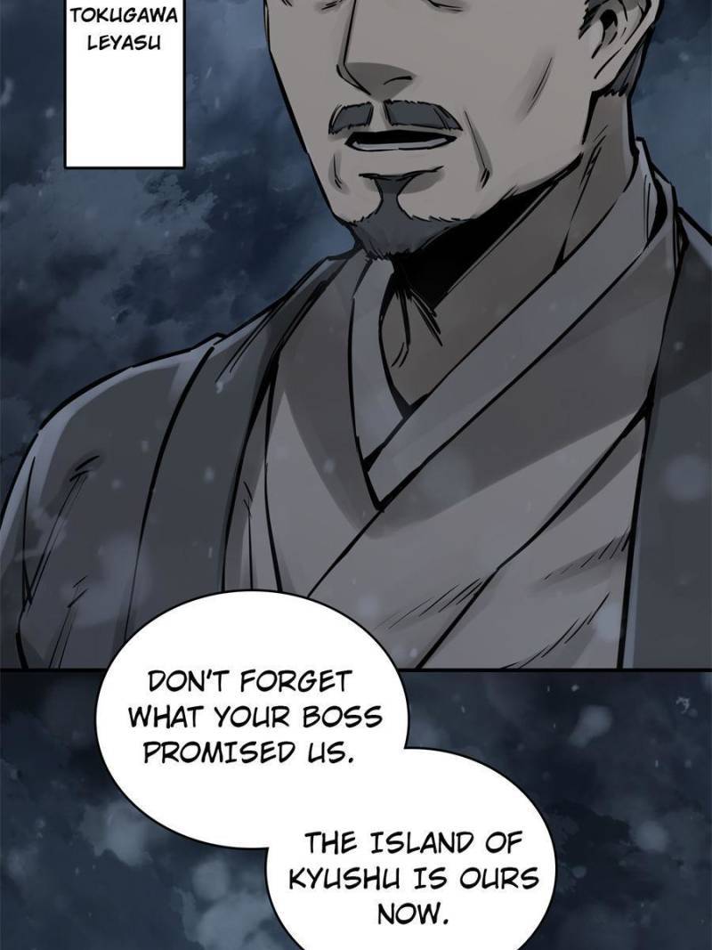 Another beginning with the Guhuo bird chapter 73 page 5
