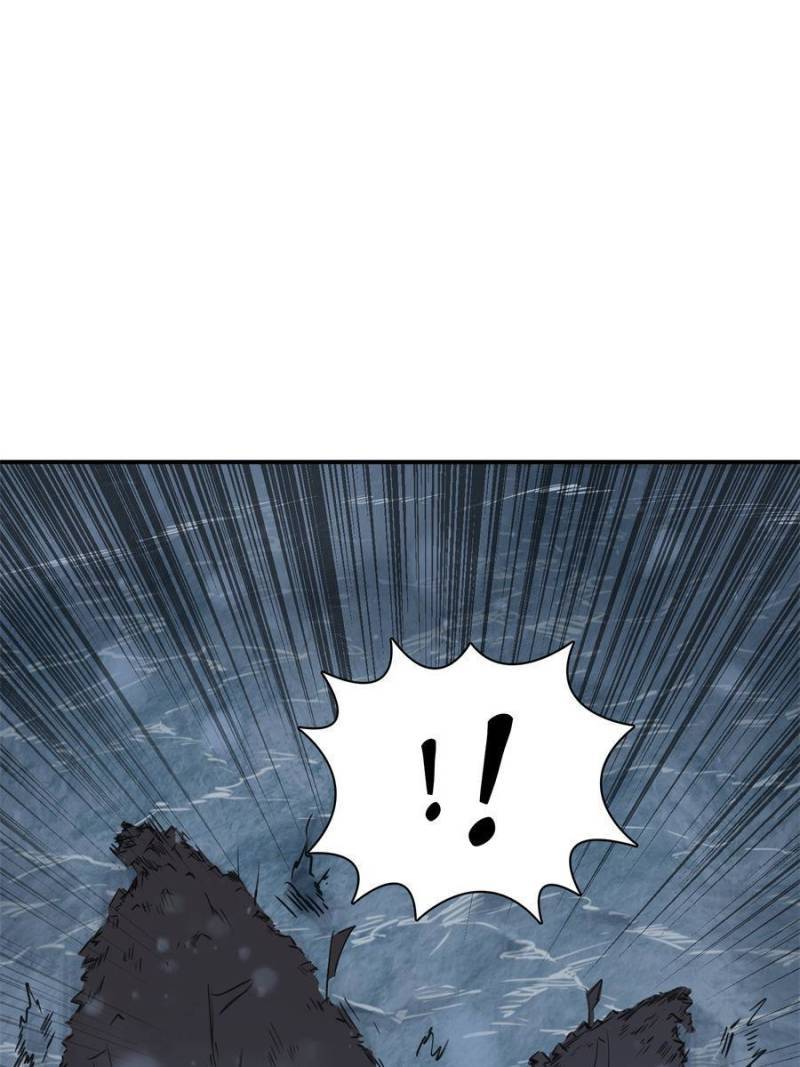 Another beginning with the Guhuo bird chapter 73 page 64