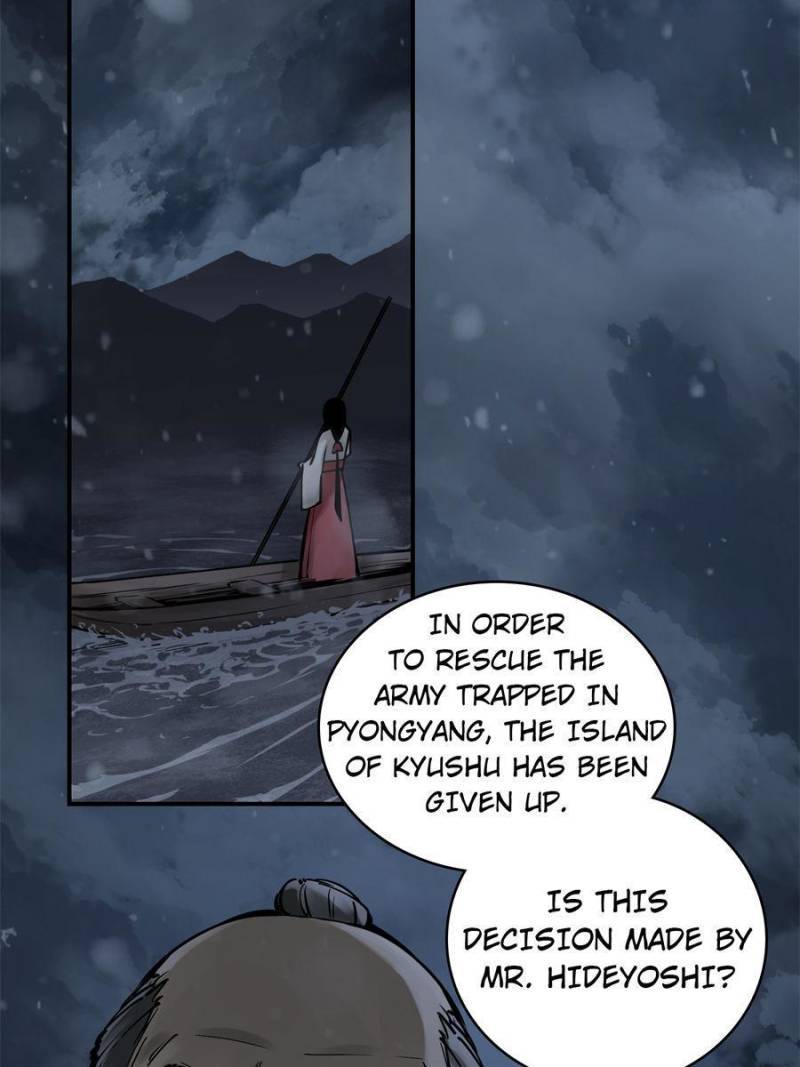 Another beginning with the Guhuo bird chapter 73 page 9