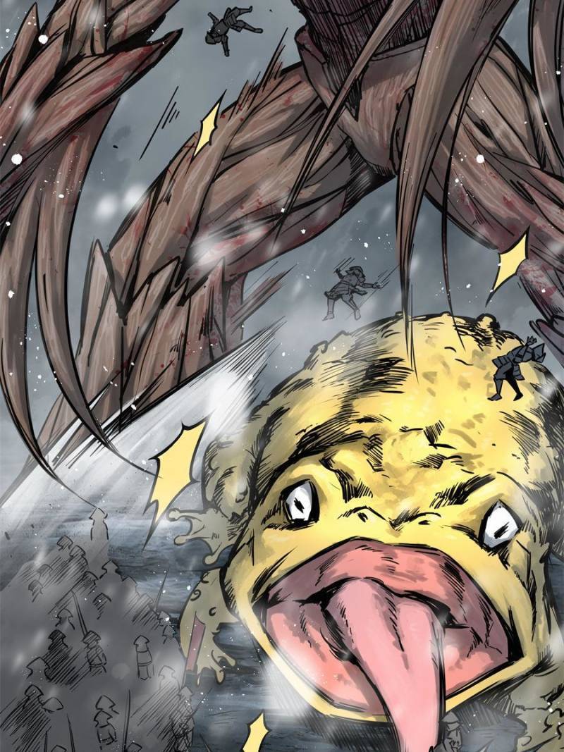 Another beginning with the Guhuo bird chapter 74 page 2