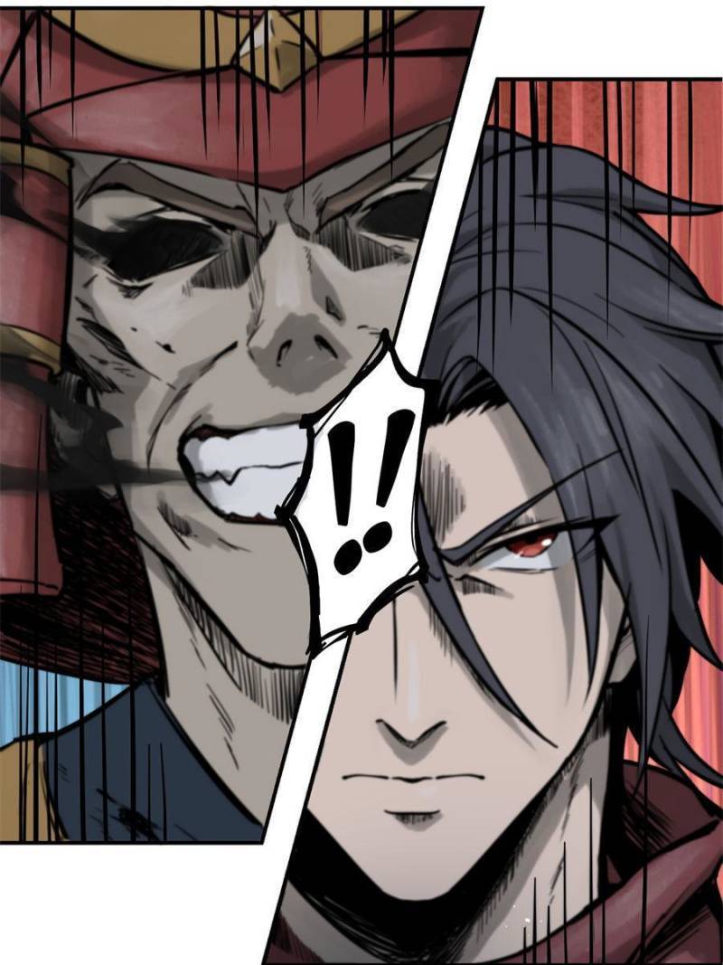 Another beginning with the Guhuo bird chapter 74 page 23