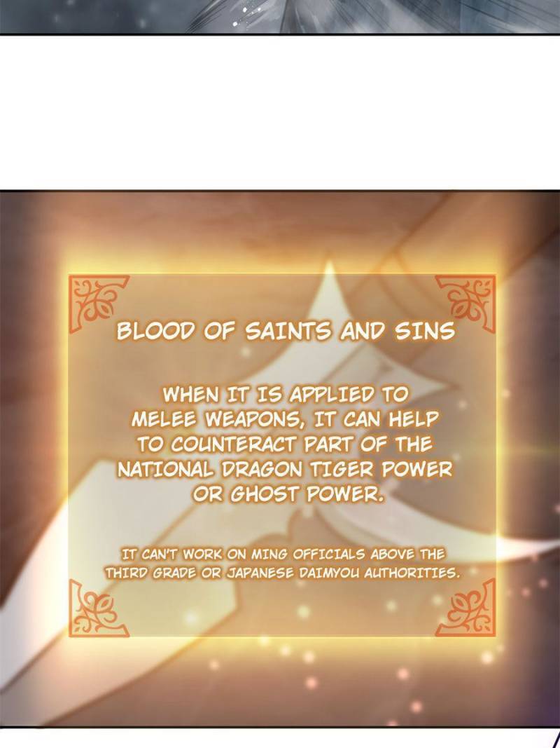 Another beginning with the Guhuo bird chapter 74 page 26