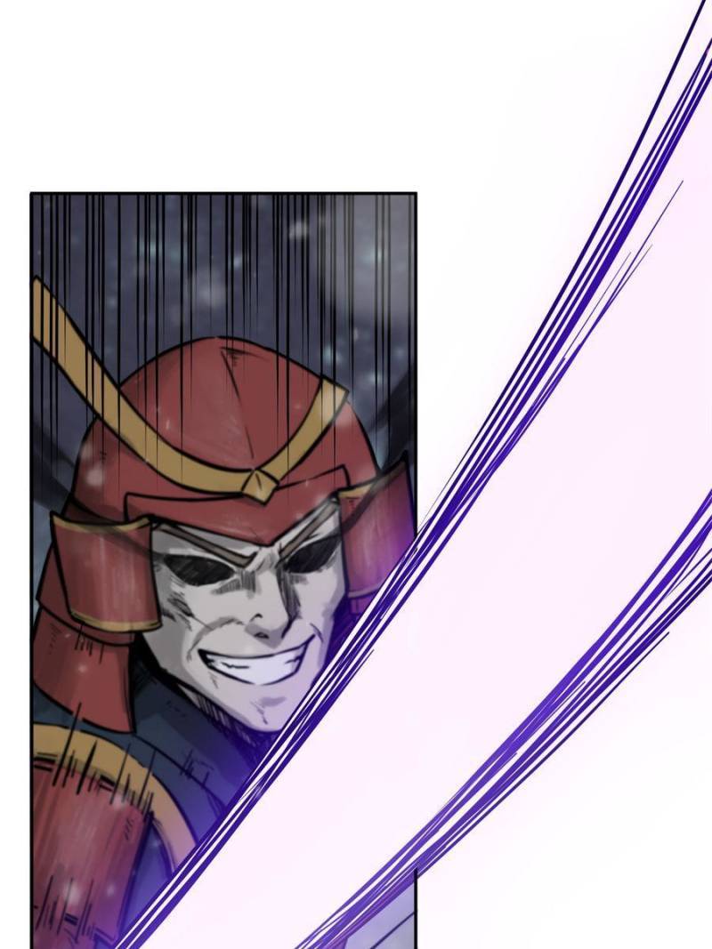 Another beginning with the Guhuo bird chapter 74 page 27