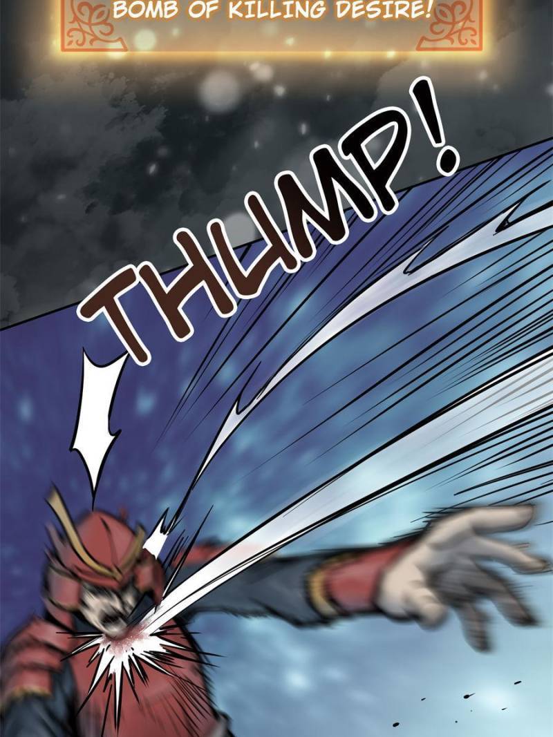 Another beginning with the Guhuo bird chapter 74 page 34