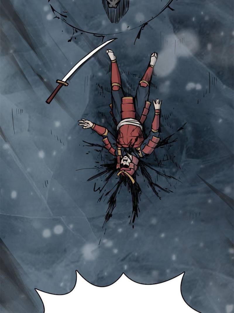 Another beginning with the Guhuo bird chapter 74 page 37