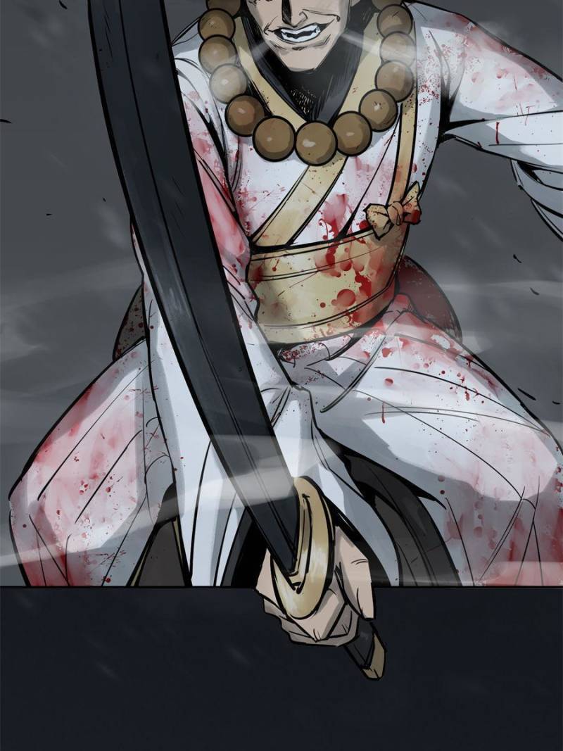 Another beginning with the Guhuo bird chapter 74 page 46