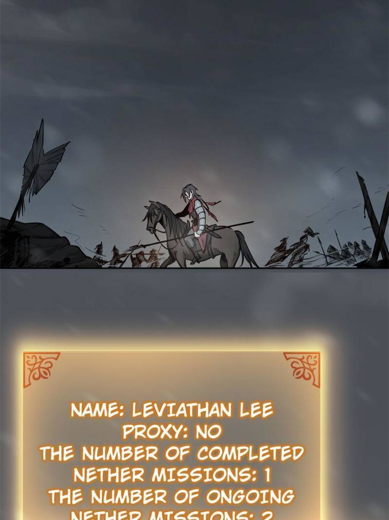 Another beginning with the Guhuo bird chapter 74 page 48