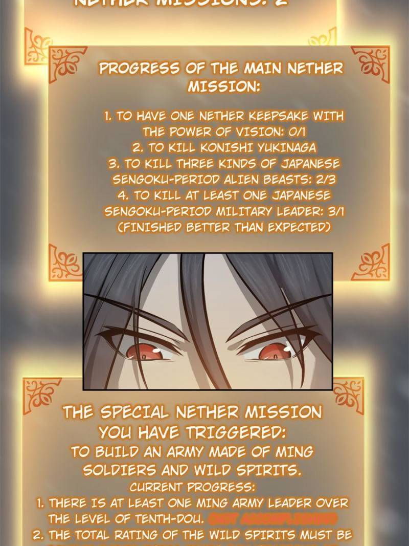 Another beginning with the Guhuo bird chapter 74 page 49