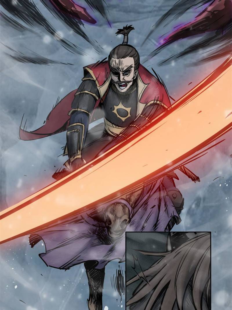 Another beginning with the Guhuo bird chapter 74 page 78