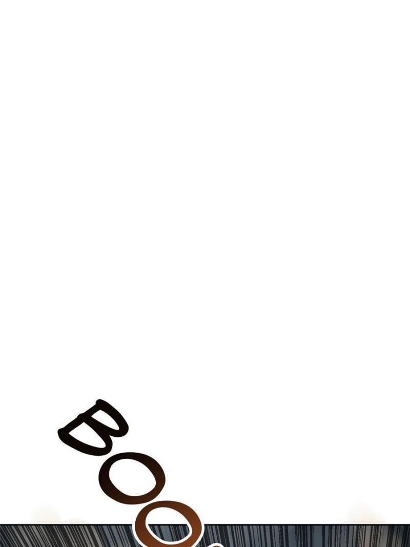 Another beginning with the Guhuo bird chapter 74 page 84