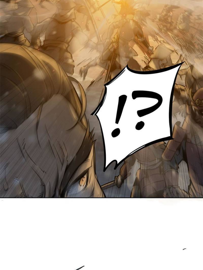 Another beginning with the Guhuo bird chapter 74 page 86