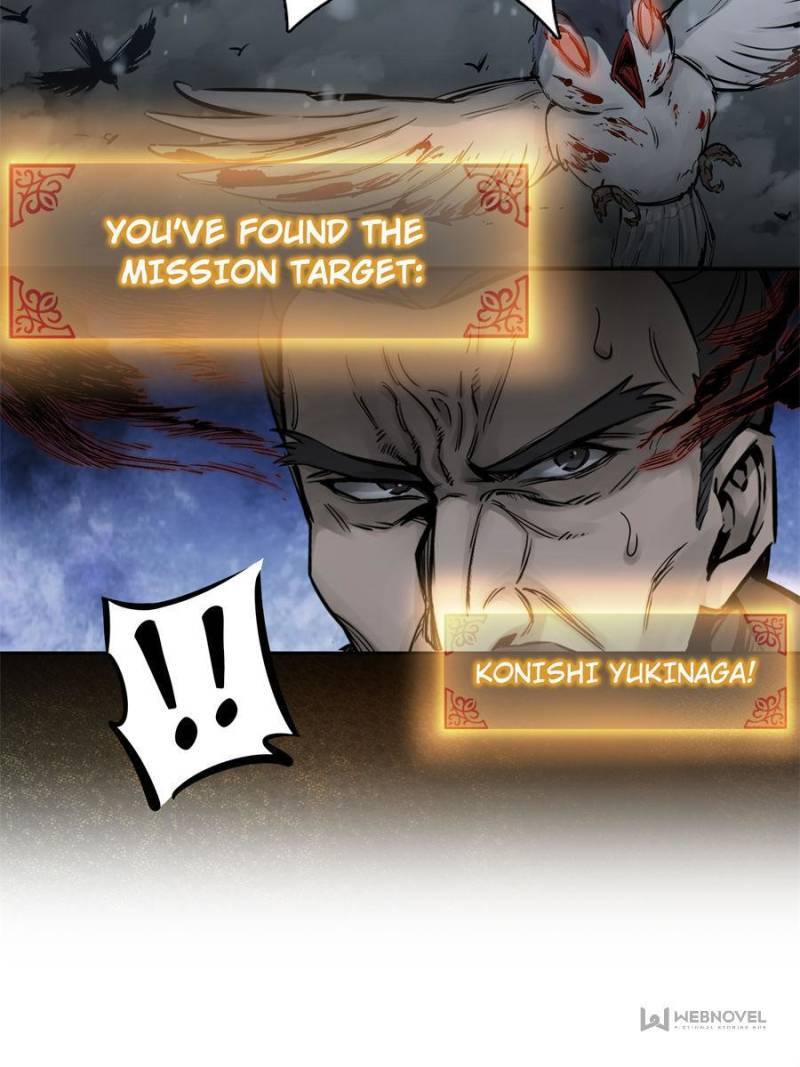 Another beginning with the Guhuo bird chapter 74 page 91