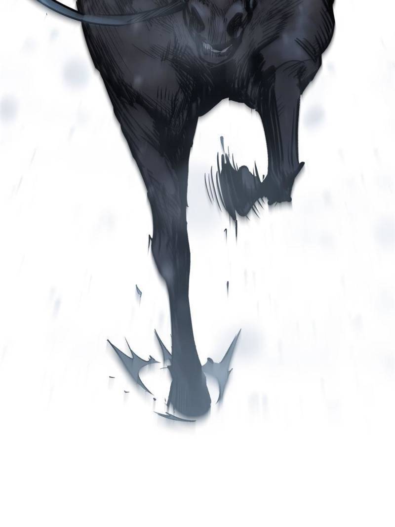 Another beginning with the Guhuo bird chapter 74 page 96