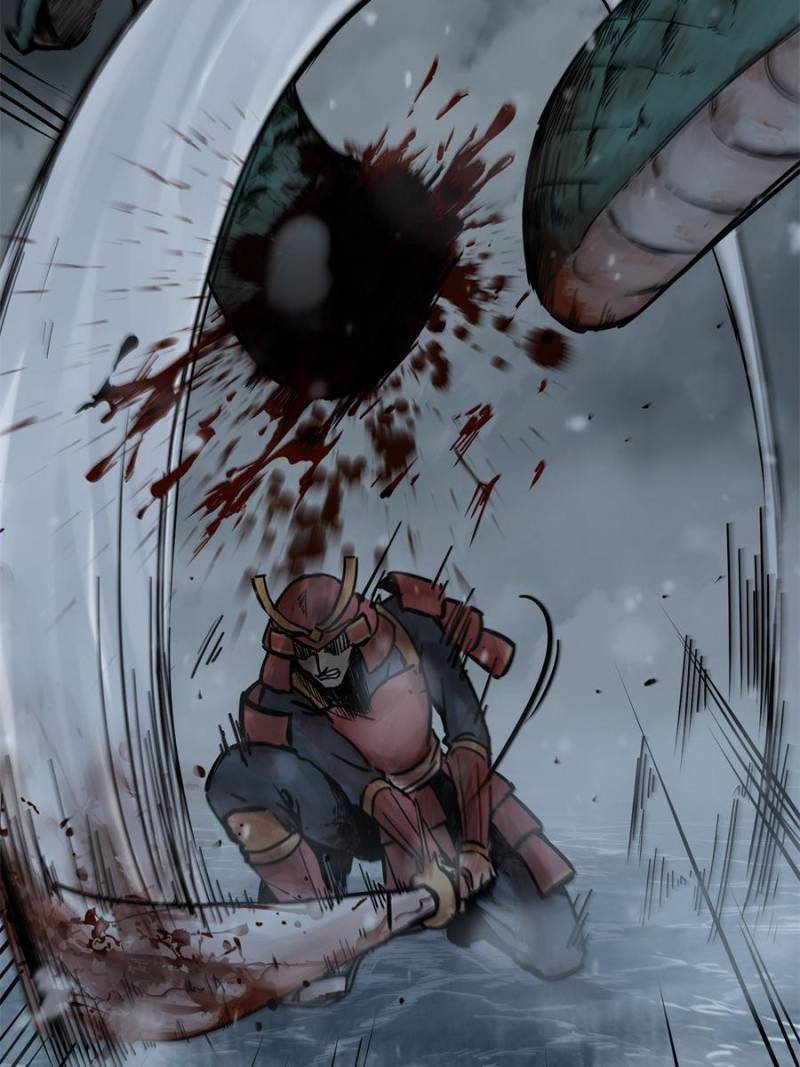 Another beginning with the Guhuo bird chapter 75 page 13