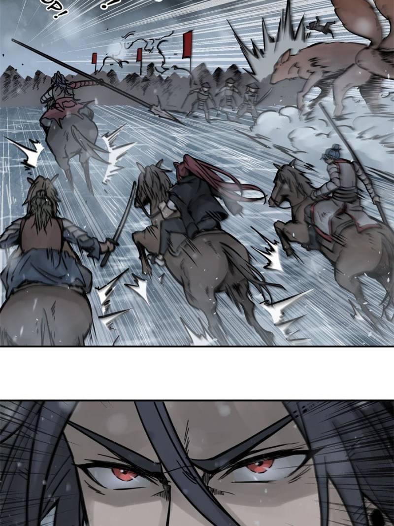 Another beginning with the Guhuo bird chapter 75 page 17