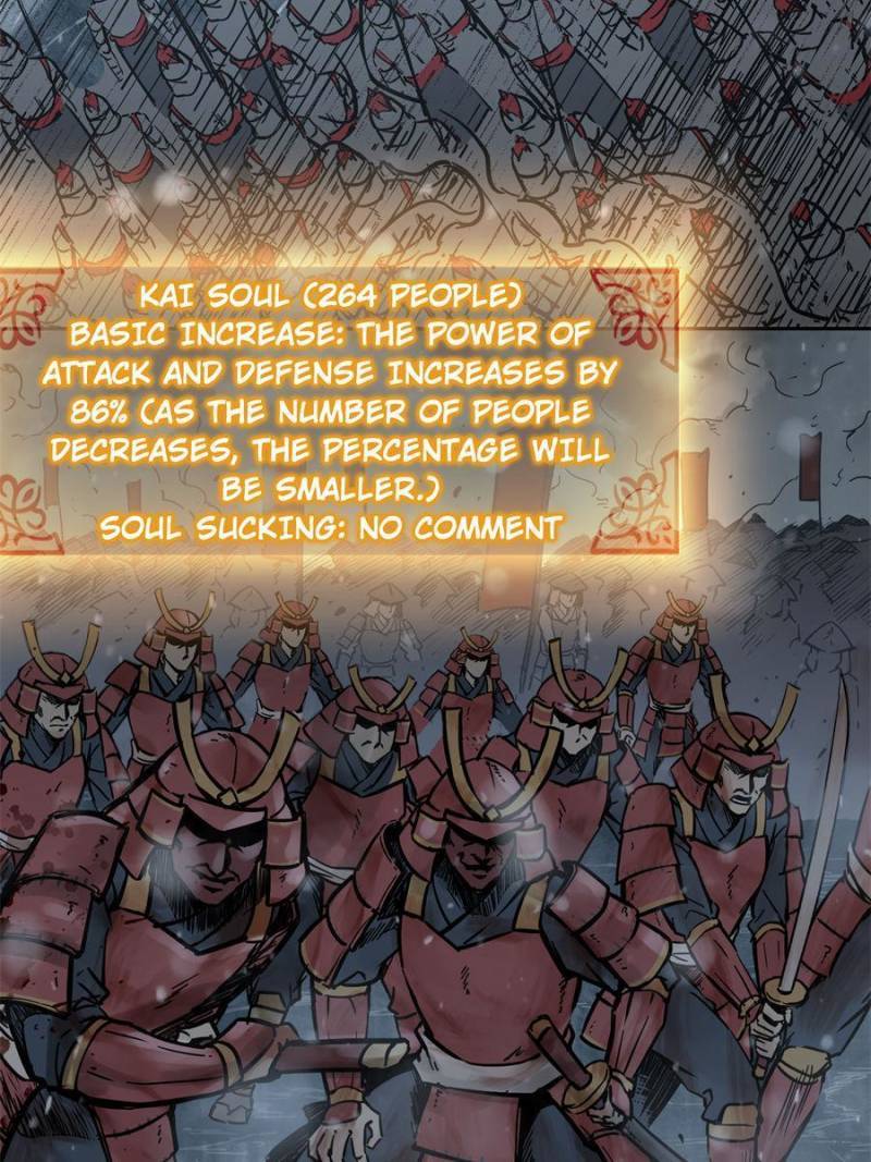 Another beginning with the Guhuo bird chapter 75 page 4