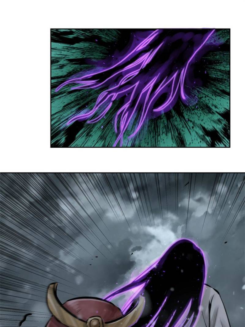 Another beginning with the Guhuo bird chapter 75 page 42