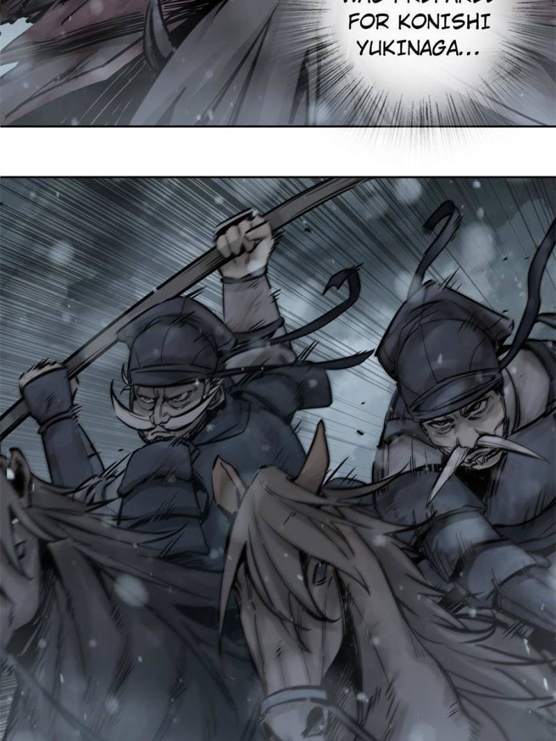 Another beginning with the Guhuo bird chapter 75 page 49