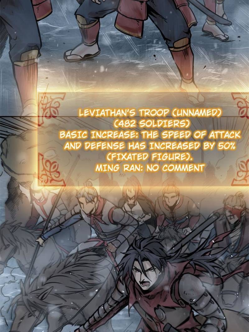 Another beginning with the Guhuo bird chapter 75 page 5