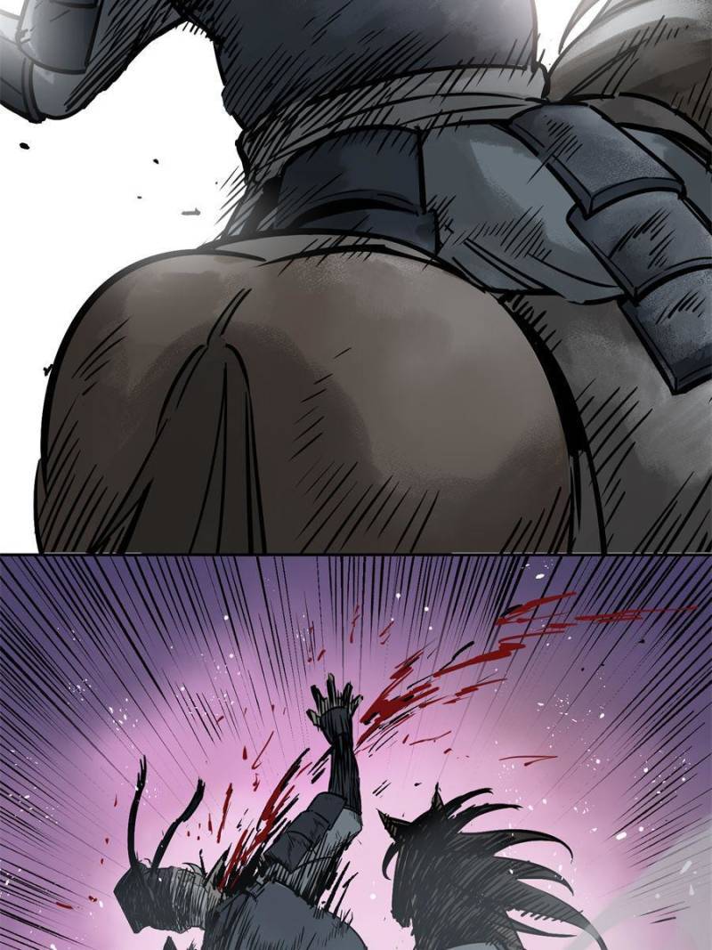 Another beginning with the Guhuo bird chapter 75 page 80