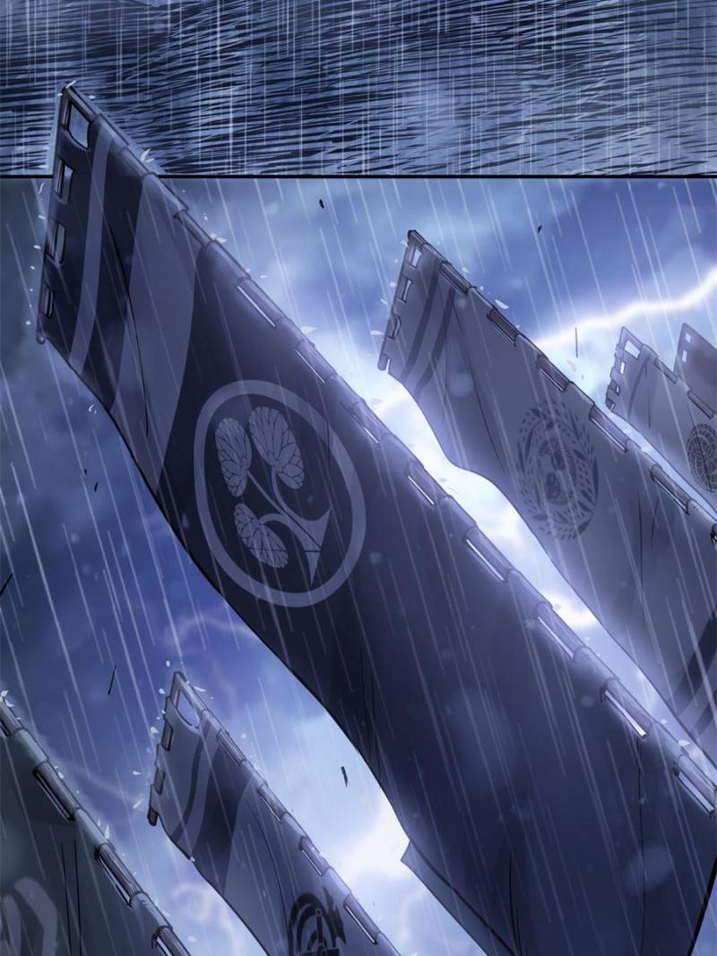 Another beginning with the Guhuo bird chapter 75 page 90