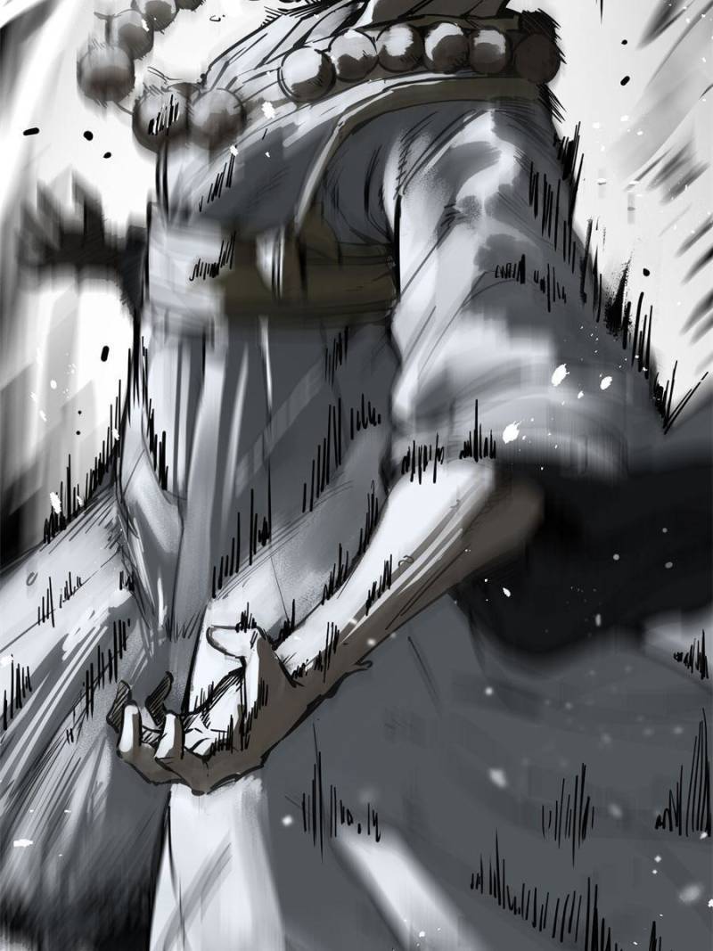 Another beginning with the Guhuo bird chapter 76 page 11