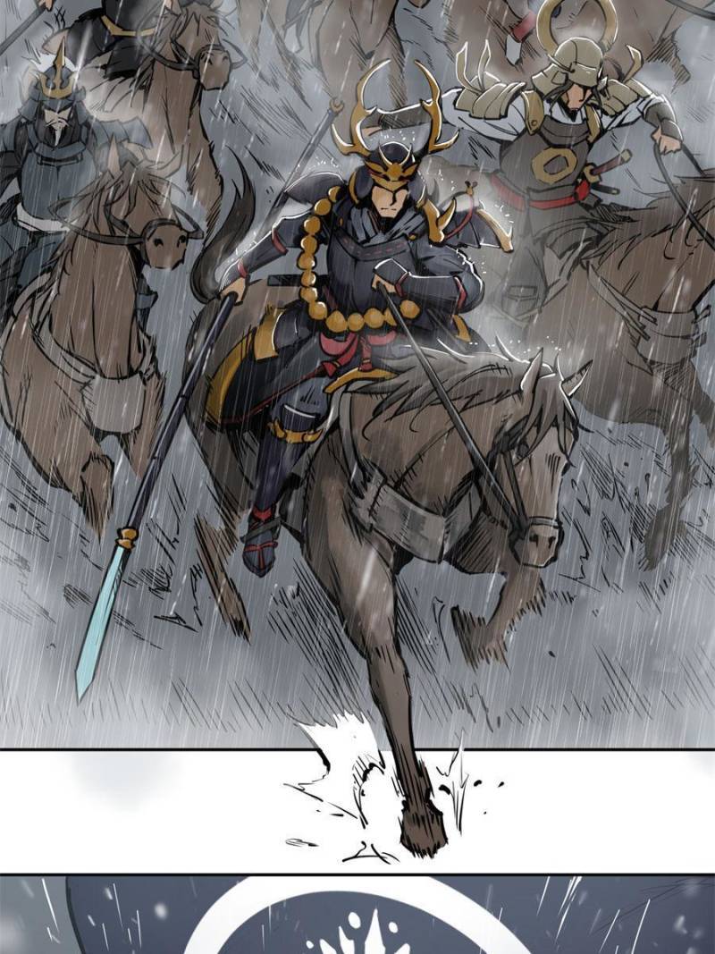 Another beginning with the Guhuo bird chapter 76 page 16