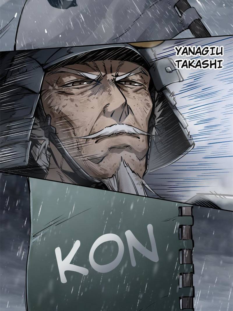 Another beginning with the Guhuo bird chapter 76 page 18