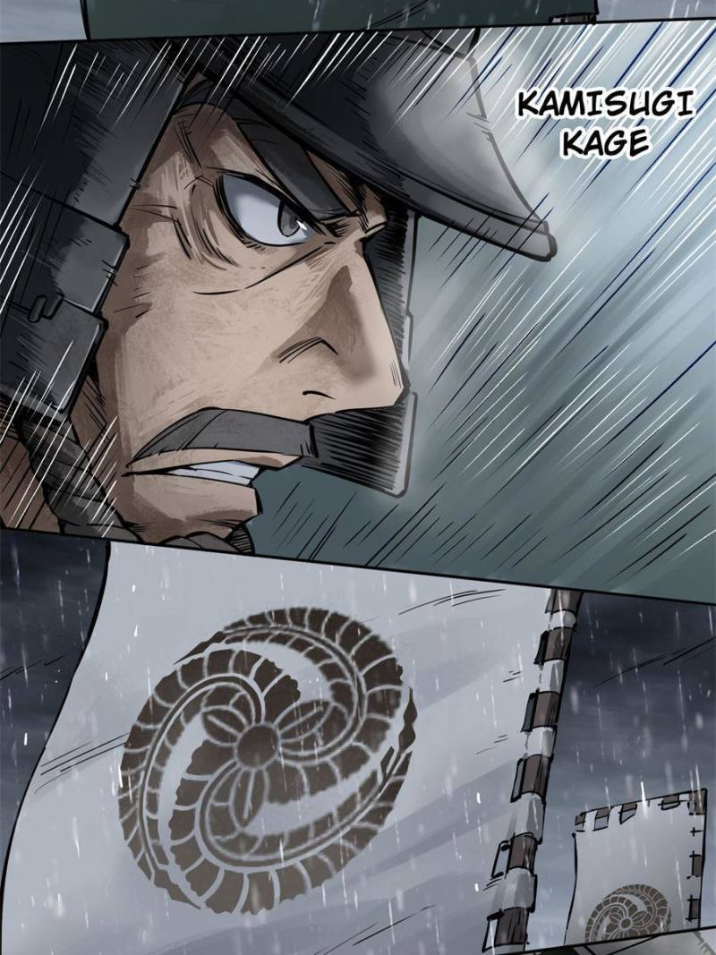 Another beginning with the Guhuo bird chapter 76 page 19