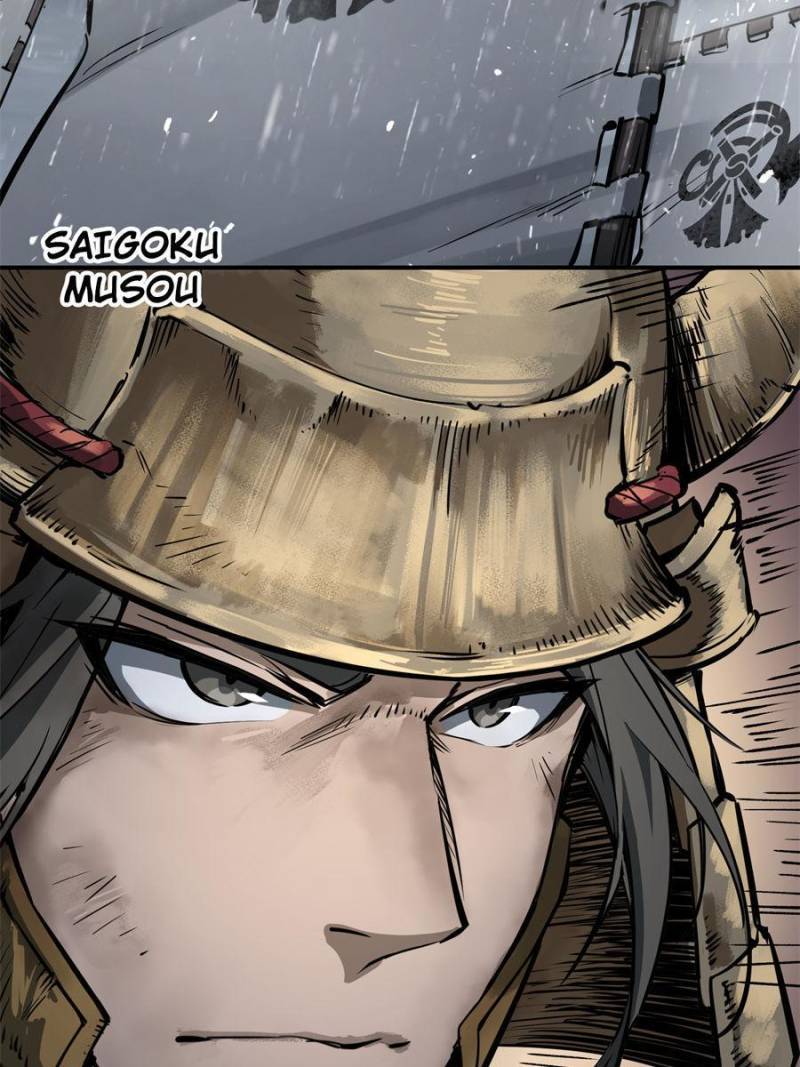 Another beginning with the Guhuo bird chapter 76 page 21