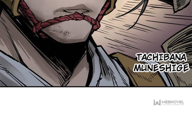 Another beginning with the Guhuo bird chapter 76 page 22