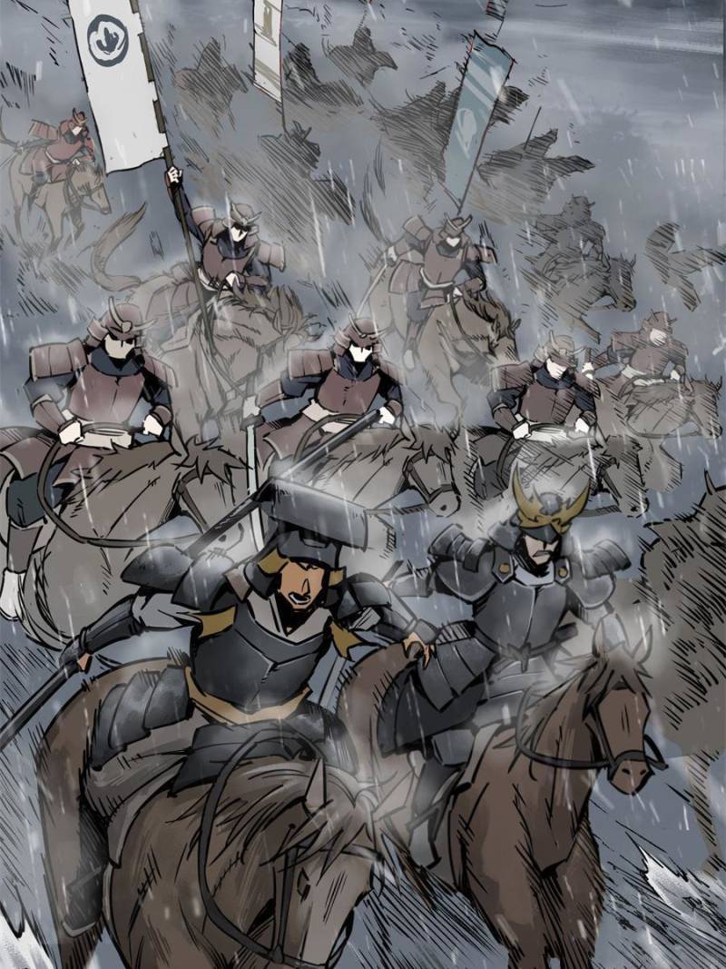 Another beginning with the Guhuo bird chapter 76 page 26