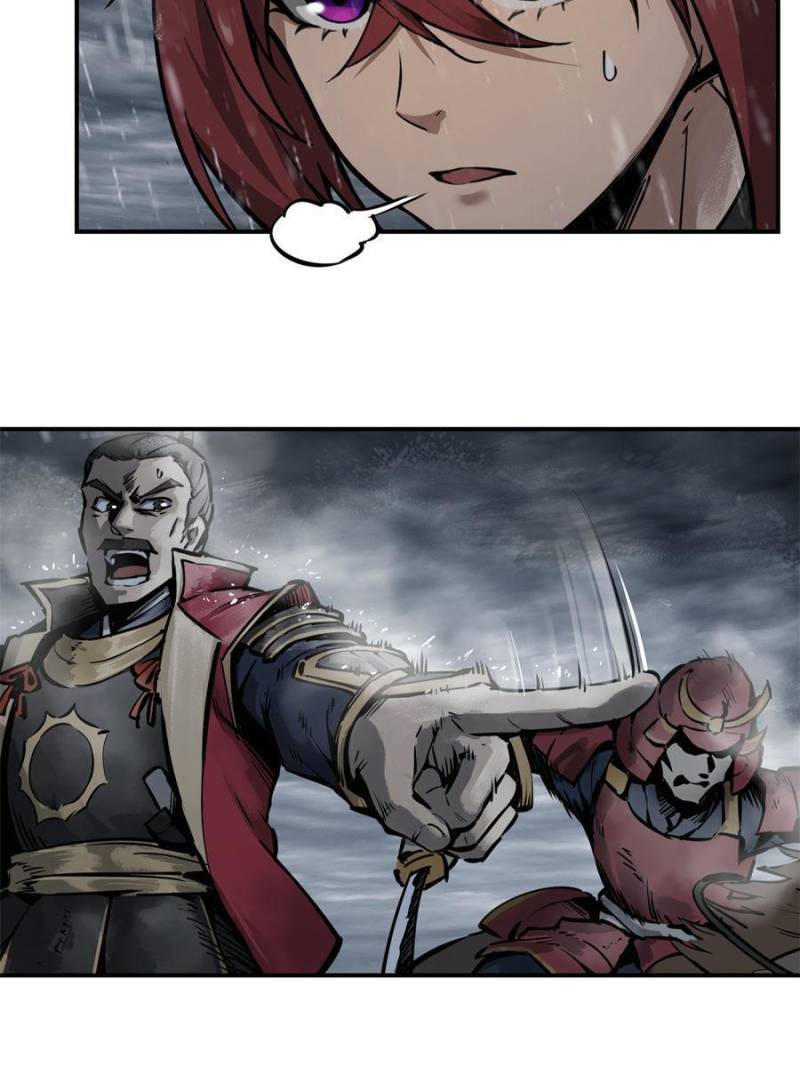 Another beginning with the Guhuo bird chapter 76 page 30