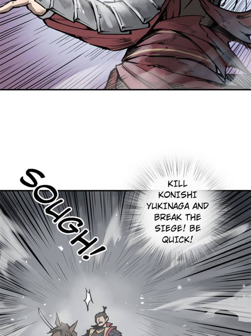 Another beginning with the Guhuo bird chapter 76 page 37