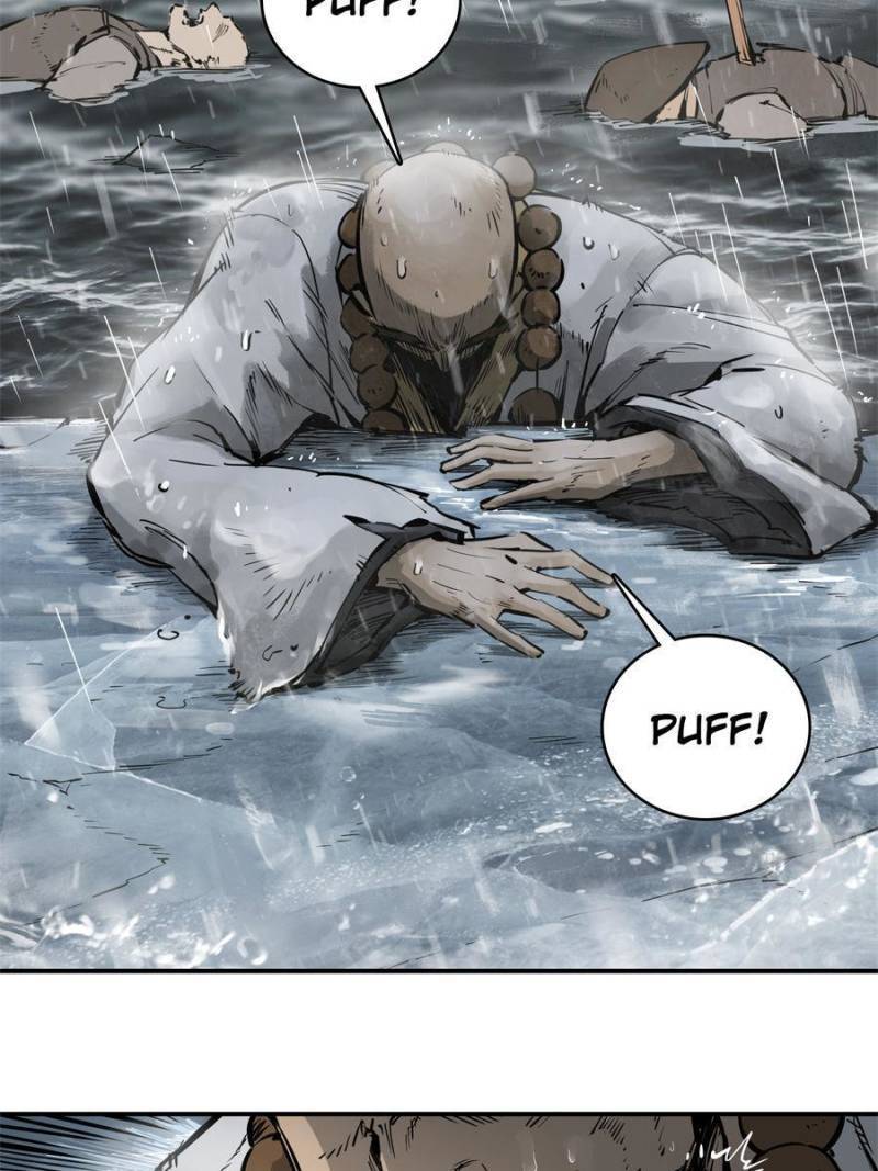 Another beginning with the Guhuo bird chapter 76 page 4