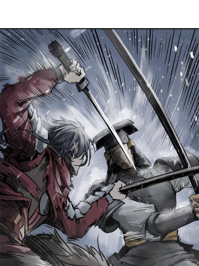 Another beginning with the Guhuo bird chapter 76 page 69