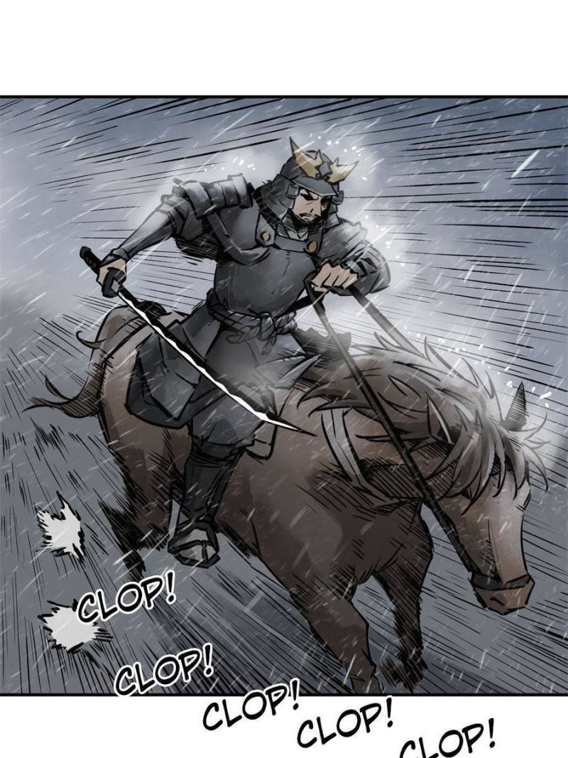 Another beginning with the Guhuo bird chapter 76 page 74