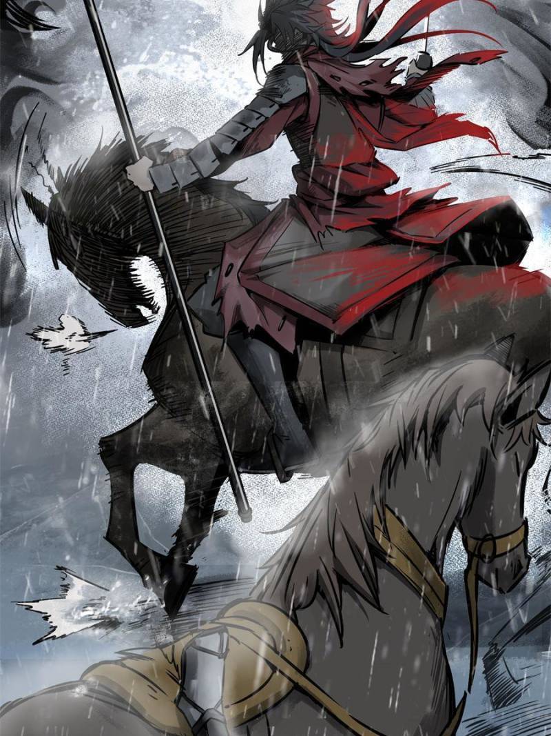 Another beginning with the Guhuo bird chapter 76 page 77