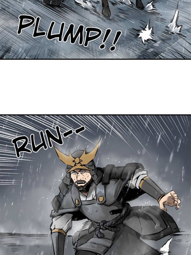 Another beginning with the Guhuo bird chapter 76 page 83