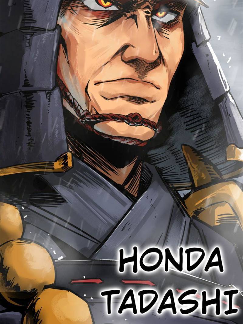 Another beginning with the Guhuo bird chapter 76 page 93