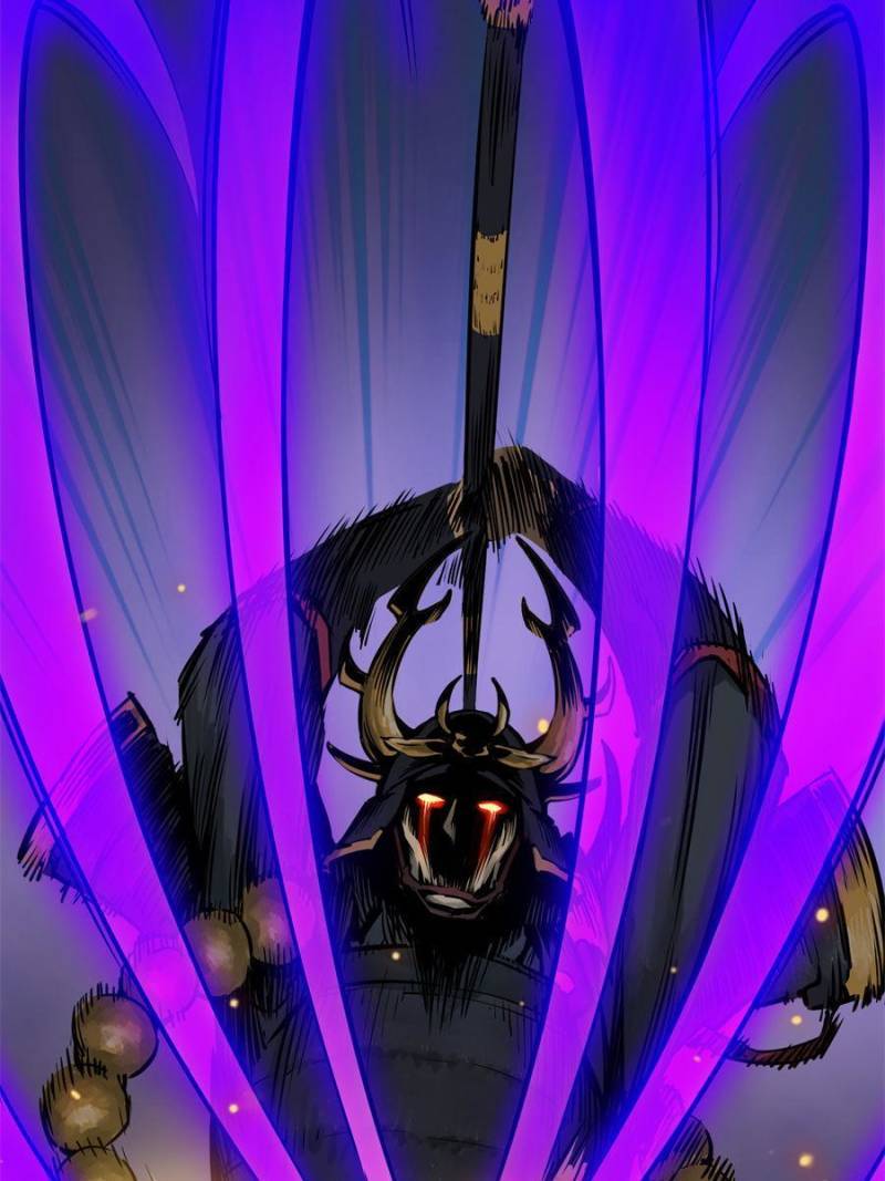 Another beginning with the Guhuo bird chapter 77 page 12