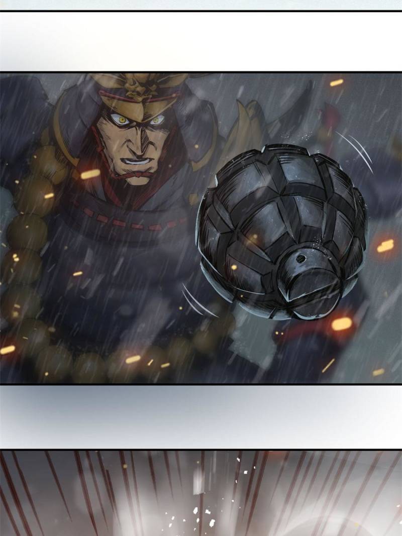 Another beginning with the Guhuo bird chapter 77 page 21