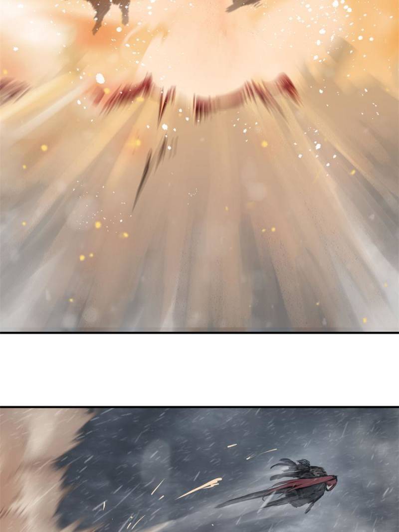 Another beginning with the Guhuo bird chapter 77 page 23