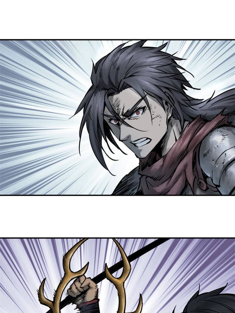 Another beginning with the Guhuo bird chapter 77 page 3