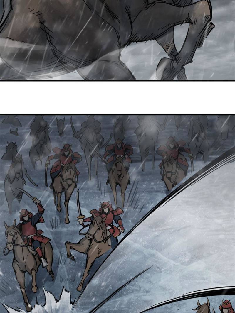 Another beginning with the Guhuo bird chapter 77 page 33