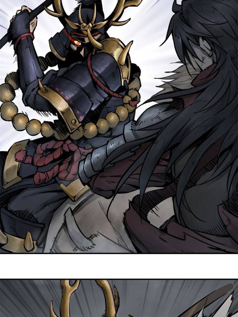 Another beginning with the Guhuo bird chapter 77 page 4