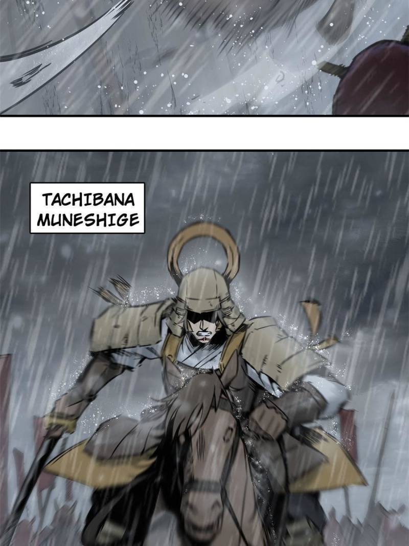 Another beginning with the Guhuo bird chapter 77 page 57