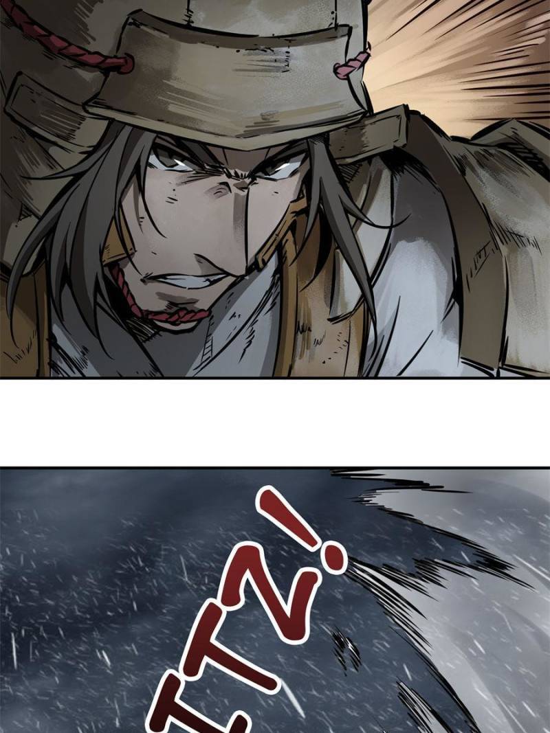 Another beginning with the Guhuo bird chapter 77 page 67