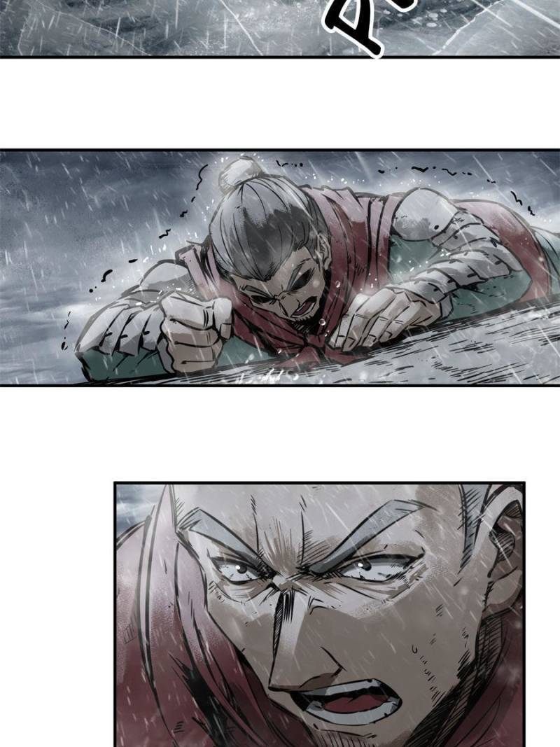 Another beginning with the Guhuo bird chapter 77 page 71